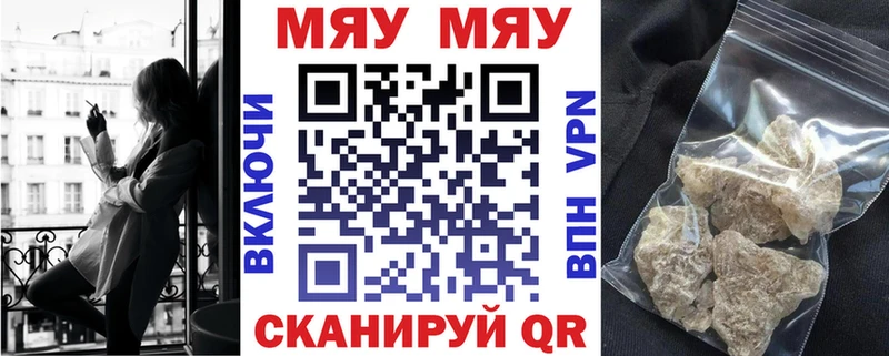 Купить наркотик аптеки Олёкминск COCAIN  ГАШИШ  АМФЕТАМИН  Марихуана 