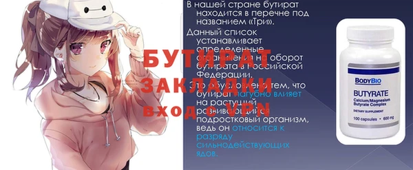 гашиш Михайловск