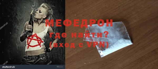 ПСИЛОЦИБИНОВЫЕ ГРИБЫ Наволоки