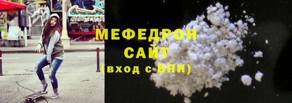 mdma Надым