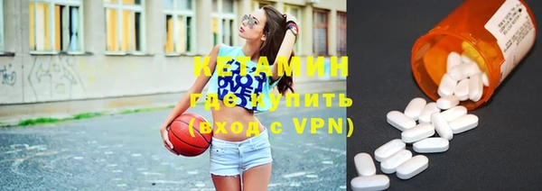 ПСИЛОЦИБИНОВЫЕ ГРИБЫ Наволоки
