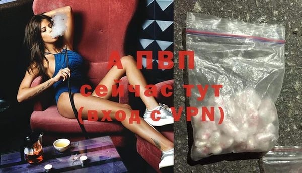 mdma Надым