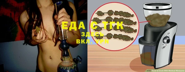 mdma Надым