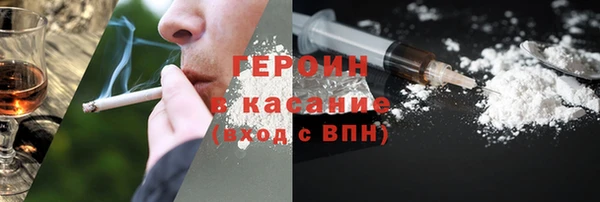 mdma Надым
