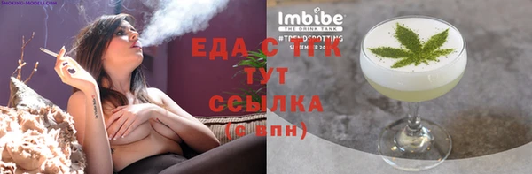 скорость Вяземский