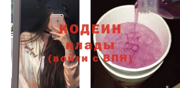 соль курить ск Навашино