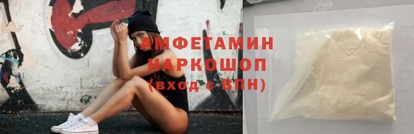 mdma Надым