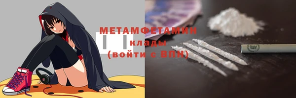 гашиш Михайловск