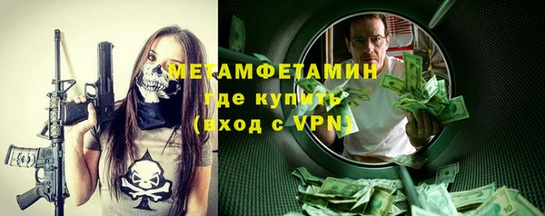 ПСИЛОЦИБИНОВЫЕ ГРИБЫ Наволоки