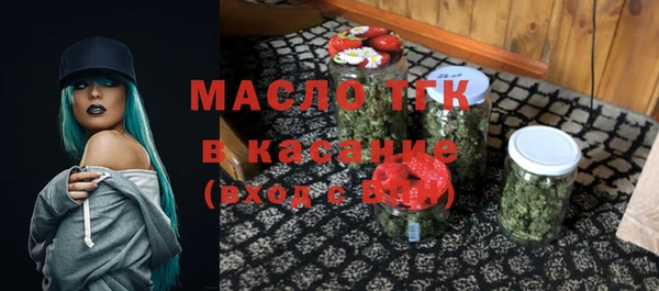 mdma Надым