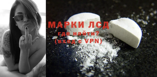 соль курить ск Навашино