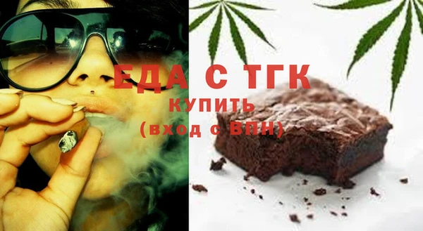 mdma Надым