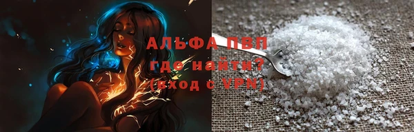 mdma Надым
