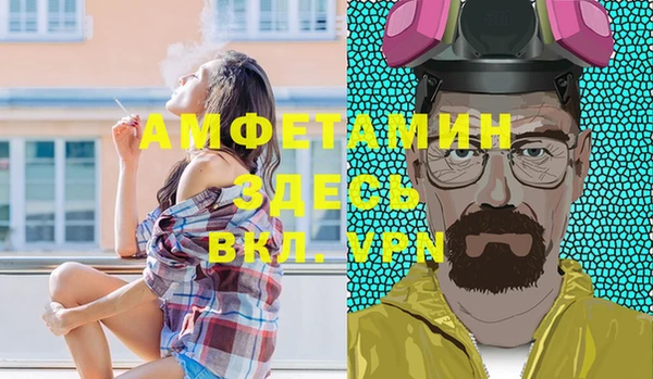 героин Михайловка