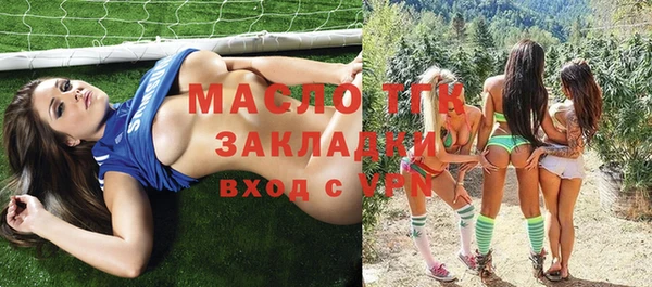 ПСИЛОЦИБИНОВЫЕ ГРИБЫ Наволоки