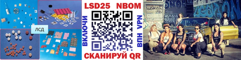 Лсд 25 экстази кислота  kraken как зайти  Олёкминск  наркотики 