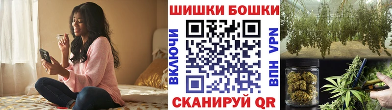 mega сайт Олёкминск Конопля White Widow цены наркотик